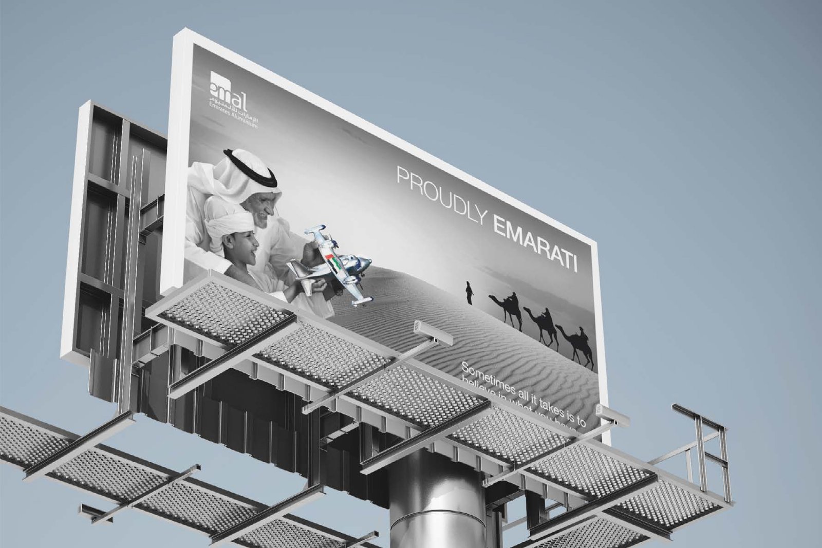 Large Format Printing 3